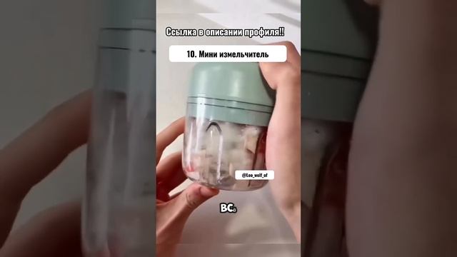 ТОП 10 находок для кухни до 1000 рублей