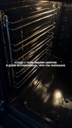 Артикул на пасту 🫧
WB: #234577722
OZON: #1664064287
