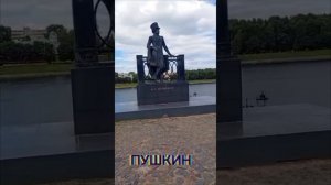 набережная реки Волги