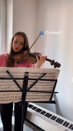 Ты сможешь выдерживать взлёты и падения только в том деле, которое действительно вдохновляет❤️🎻