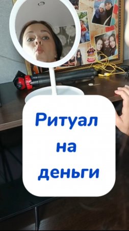 Деньги 💷💷💷 есть!