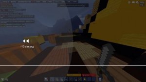 я попал на стрим популярного блогера по Bloxd.io "myxembedwars"