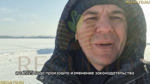 Дноуглубительные работы