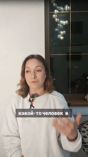 Как одно настроение меняет всю компанию