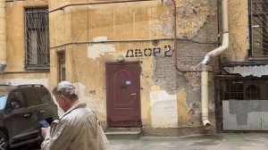 С-Петербург ч.2. 06.2025