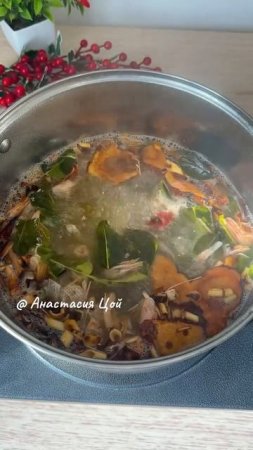 🍜Суп Том ям