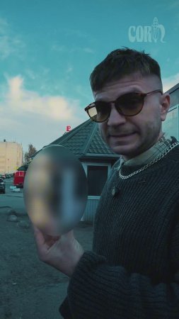 ждём ваш энергетик