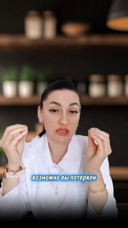 почему весы могут врать?