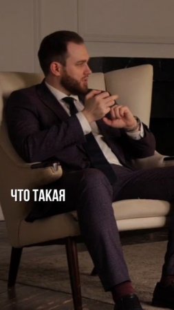 ЧТО ДЕЛАТЬ КОГДА ЛОМЯТСЯ В ДВЕРЬ #п2п #бизнес #адвокат #закон #новости #крипта #инвестиции #допрос