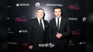 Империя Агаларовых трещит по швам Crocus в долгах, как в шелках