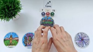 СТРЕЛЕЦ 7-13 июля 2025 таро гороскоп на неделю прогноз круглая колода таро