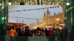 Рождество 2024