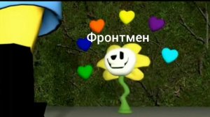 игра в кальмара, но я выбираю кто проиграет