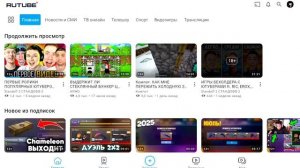 Как Мы с братом играли в ROBLOX