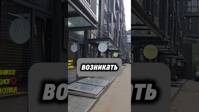 Я рекомендую лучший клей и фанеру для паркета #клей #паркет #фанера #ремонт #полы #пол #массив