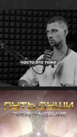 7-ЛЕТНИЕ ЦИКЛЫ РАЗВИТИЯ личности... | Никита Метелица