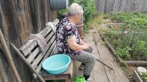 Деревня