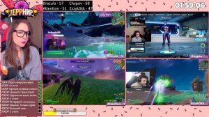 ТЕРРНИР #3 FORTNITE | ЗАПИСЬ СТРИМА.  TerryTD, Dracula, Attention, Chypov, Ezzyk3kk