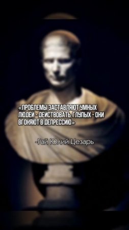Ломаться или расти — ты выбираешь.