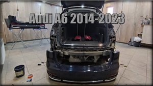 Как снять задний бампер Audi A6 2014-2023 год