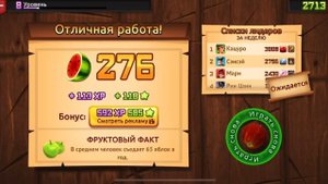 KrutEHmaster Изучаем результат