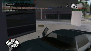 Grand Theft Auto  San Andreas 2025.07.05 - 13.01.16.03.DVR