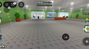 создаю магазин одежды.mp4