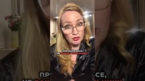 Не злите своего мужчину конкуренцией