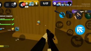 2 на 2 с подписчиками!