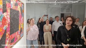 "Сад неземных наслаждений" от известного режиссера Валерии Гай Германики