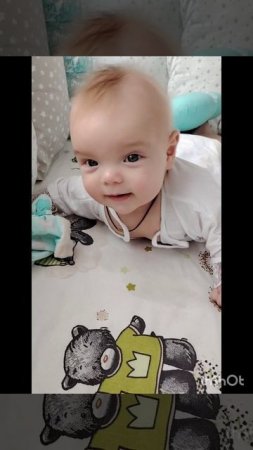 Наш малыш ☺️