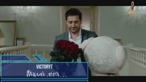 Премьера! VictoryT - Милая моя...