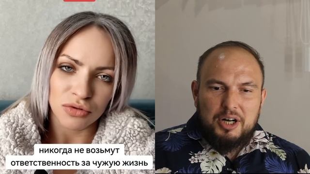 РСП для 