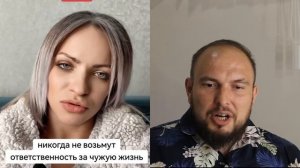 РСП для "Настоящих" МУЖЧИН.