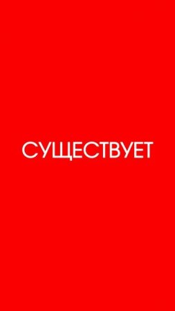 Бесплатный разбор твоих финансов и бизнеса в шапке профиля