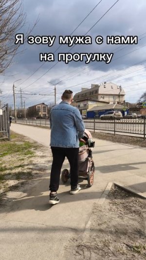 Я и мои короткие ноги 😁