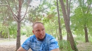 Будущее изменщицы.