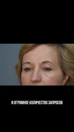 Техника 3D
