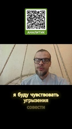 Это может качественно изменить твою жизнь! #психология, #саморазвитие, #НЛП, #коучинг
