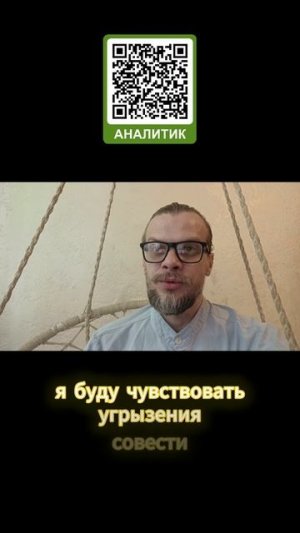 Это может качественно изменить твою жизнь! #психология, #саморазвитие, #НЛП, #коучинг