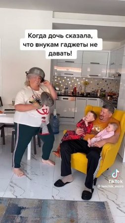 Не давать...
1000018079.mp4