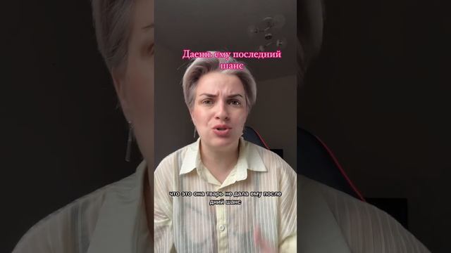 Абьюз, нарциссы и созависимость