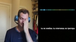 Искусственный Интеллект про то как мы оправдываем своё цифровое рабство!