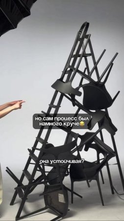 Бэкстейдж съёмки креативного фото
