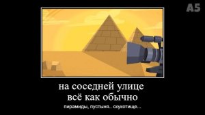 25 МИНУТ РЖАКИ от ФИКСИКОВ 😂 ПОПРОБУЙ НЕ ЗАСМЕЯТЬСЯ