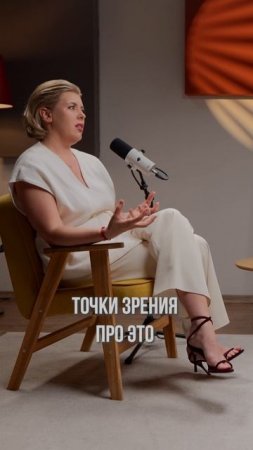 Почему о диетах так много спорят? #диета #питание #еда #пп #зож #спор #интервью