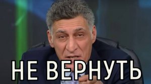 Настоящий ужас. Жена Тиграна Кеосаяна не смогла скрыть происходящие изменения.