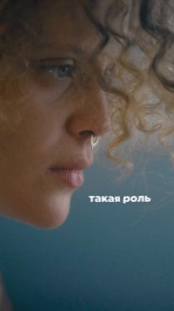 кто ты есть?