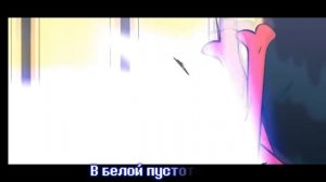 песня  аномальная ошибка