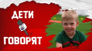 ИНТЕРВЬЮ: Павлов Сева
